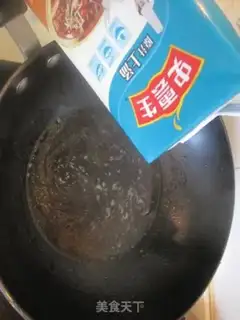 Make Cracked cabbage step 5
