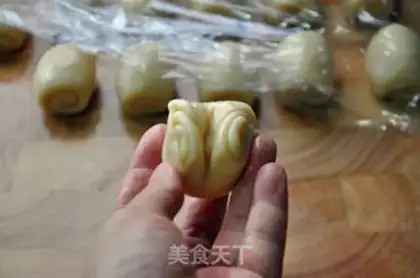Make Hong Kong wife cake step 19