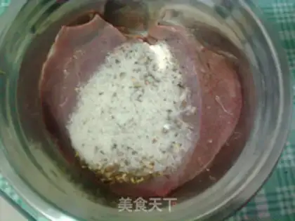 Make Five fragrances of his liver step 3