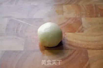 Make Hong Kong wife cake step 20
