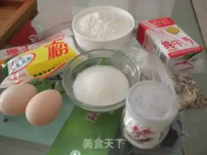 Make Power pressure pan cupcakes step 0