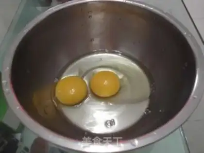 Make Power pressure pan cupcakes step 1