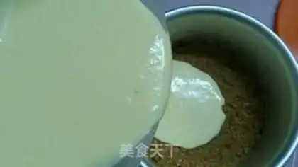 Make Heavy cheesecake step 11