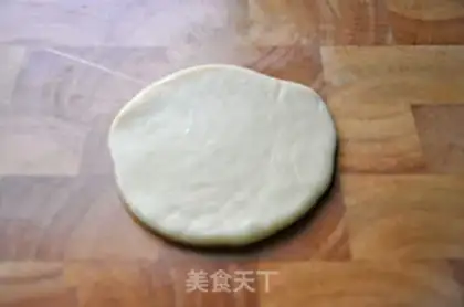 Make Hong Kong wife cake step 21