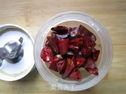 Make Five spicy peppers step 6
