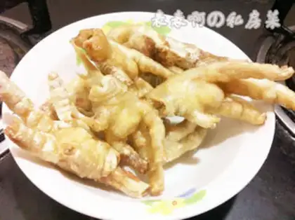 Make Chicken claws step 3