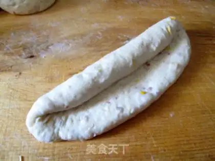 Make Onion bacon corn toast step 13