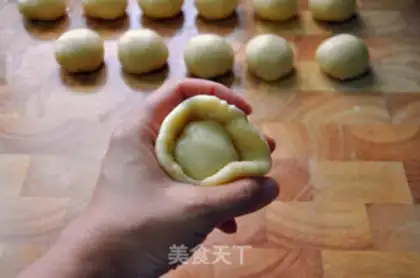 Make Hong Kong wife cake step 22
