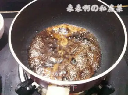 Make Chicken claws step 4