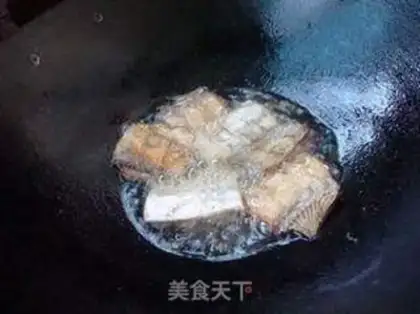 Make Soy with fish step 3