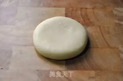 Make Hong Kong wife cake step 23
