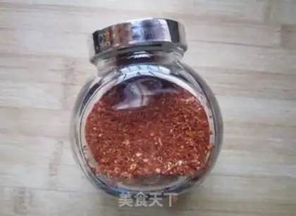 Make Five spicy peppers step 8