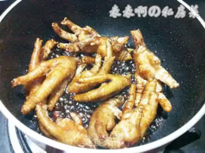 Make Chicken claws step 5