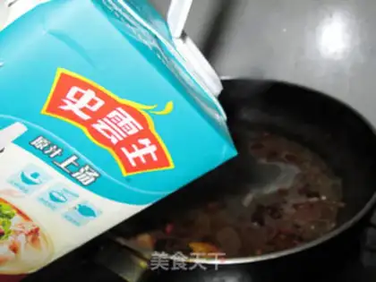 Make Spicy on the soup pot step 4