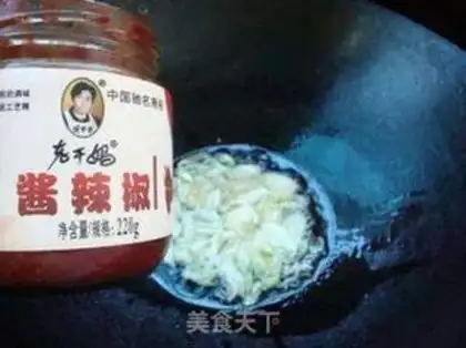 Make Soy with fish step 4