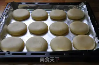 Make Hong Kong wife cake step 24