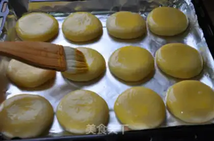 Make Hong Kong wife cake step 25