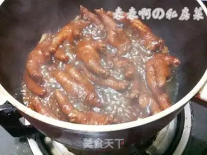 Make Chicken claws step 7