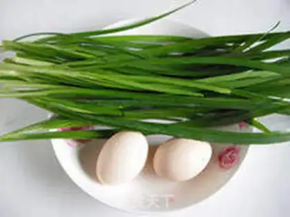 Make Half month egg dumplings step 0