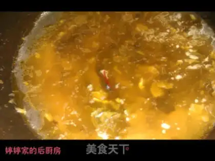 Make Sourfish step 2