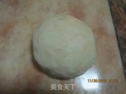Make Green bean pie step 1