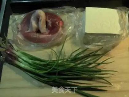 Make Spicy soup step 1
