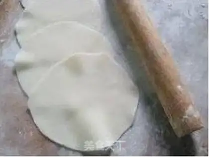 Make Half month egg dumplings step 6
