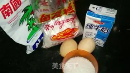 Make Coconut steam cake step 0