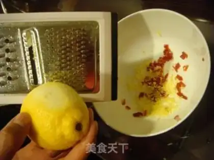 Make Mango mint lamb chop step 7