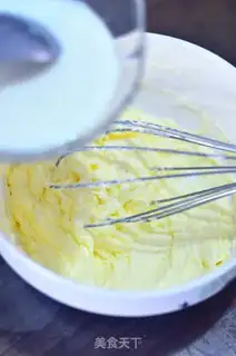 Make Coconut bread step 3