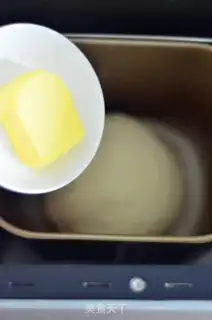 Make Coconut bread step 7