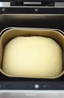 Make Coconut bread step 10