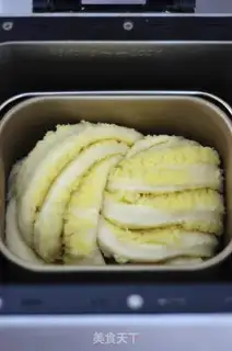 Make Coconut bread step 17