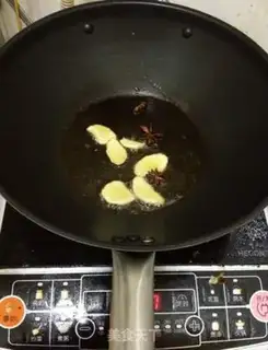 Make The celery, the celery step 4