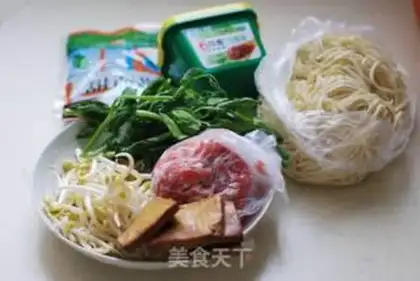 Make Fried noodles step 0