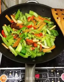 Make The celery, the celery step 10