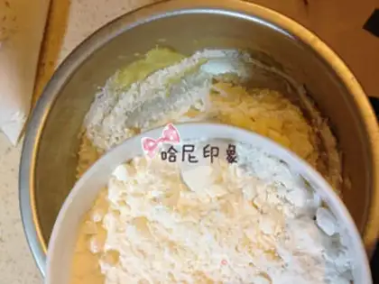 Make Butter cookies step 3