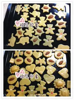 Make Butter cookies step 5