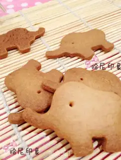 Make Butter cookies step 6
