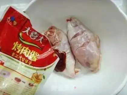 Make Roasted chicken legs with sauce step 2