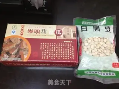 Make White lentils step 0