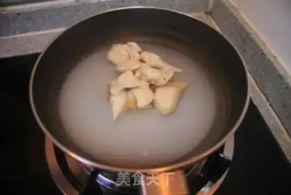 Make Honey pie step 1