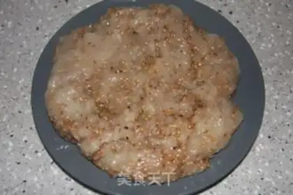 Make Honey pie step 5