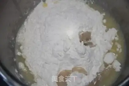 Make Honey pie step 6