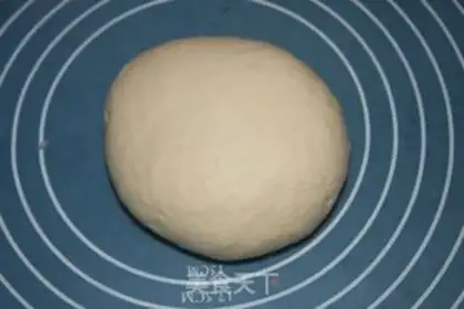 Make Honey pie step 7