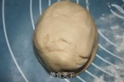Make Honey pie step 10