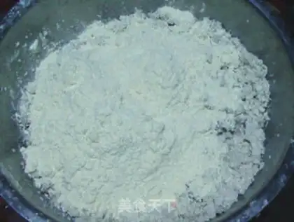 Make Pig blood cake step 5