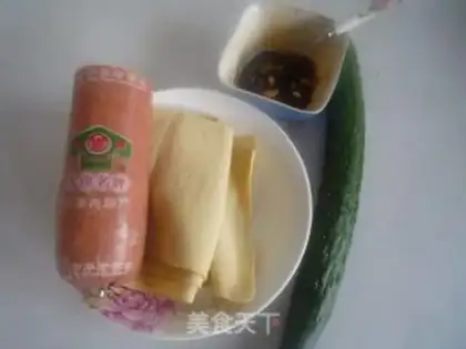Make Taste the bean roll step 0