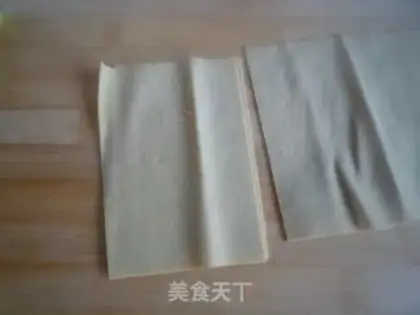 Make Taste the bean roll step 2