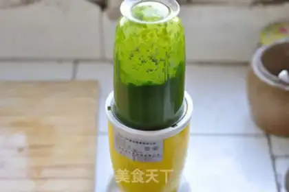 Make Green Pumps soup step 3